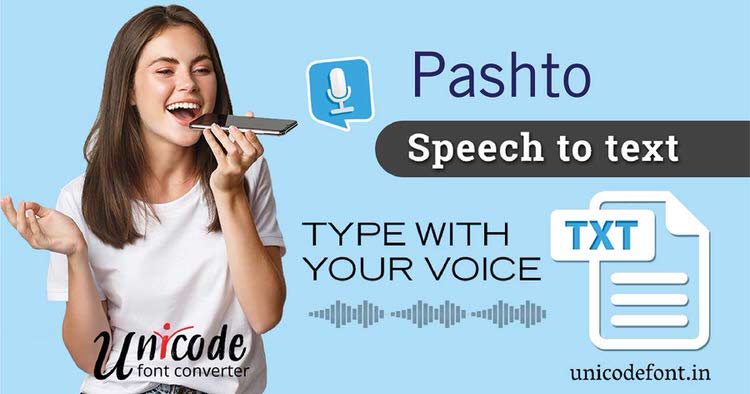 Pashto Voice Typing