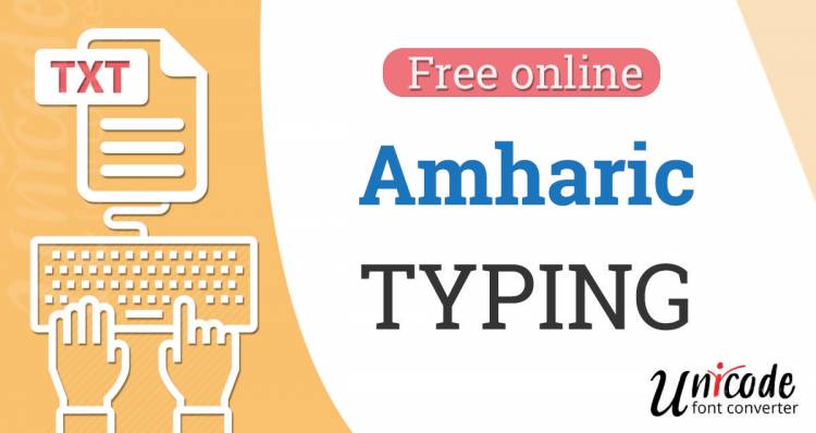 English to Amharic typing
