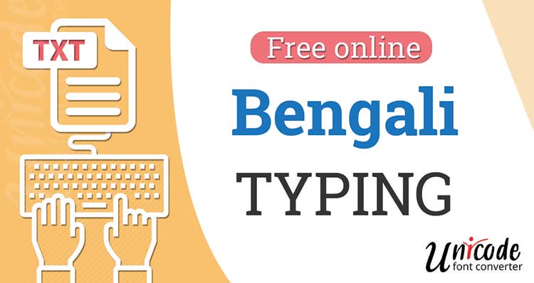 Bengali typing online