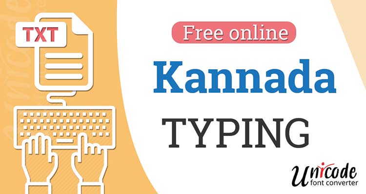 Online Kannada typing