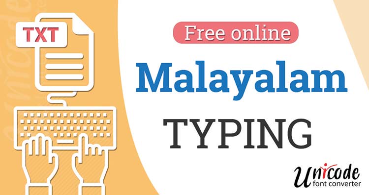 English to Malayalam typing