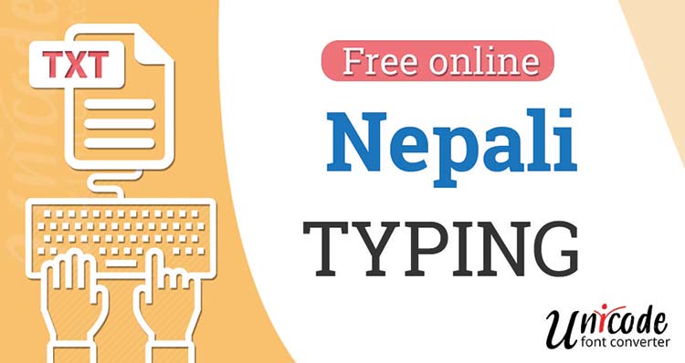 English to Nepali typing