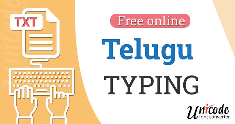 English to Telugu typing