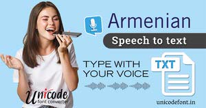 Armenian-Voice-Typing.jpg