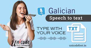 Galician-Voice-Typing.jpg