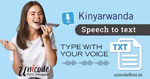 Kinyarwanda-Voice-Typing.jpg