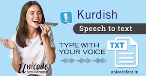 Kurdish-Voice-Typing.jpg
