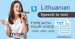 Lithuanian-Voice-Typing.jpg