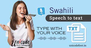 Swahili-Voice-Typing.jpg